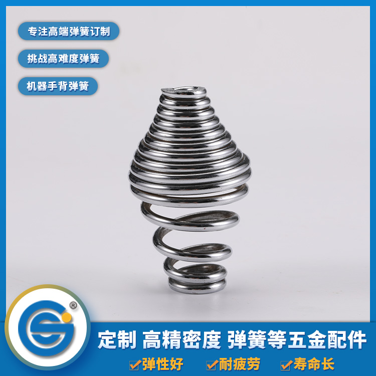 壓簧 壓簧